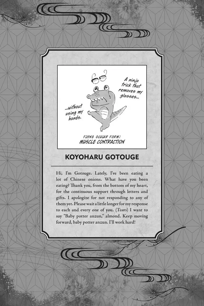 Demon Slayer Chapter 170 image 02_optimized